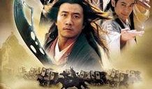 天龙八部胡军版在线观看,重温江湖传奇，共赴侠骨柔情之旅