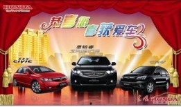 广达二手车爆料最新消息,揭秘二手车市场新动态