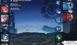 露娜新皮肤最新爆料2025,神秘幻境，璀璨星辰