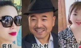 温美玲爆料算卦视频,揭秘神秘算卦视频背后的真相