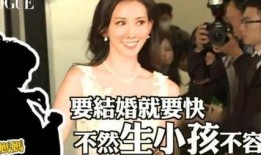 马闻道前女友爆料视频